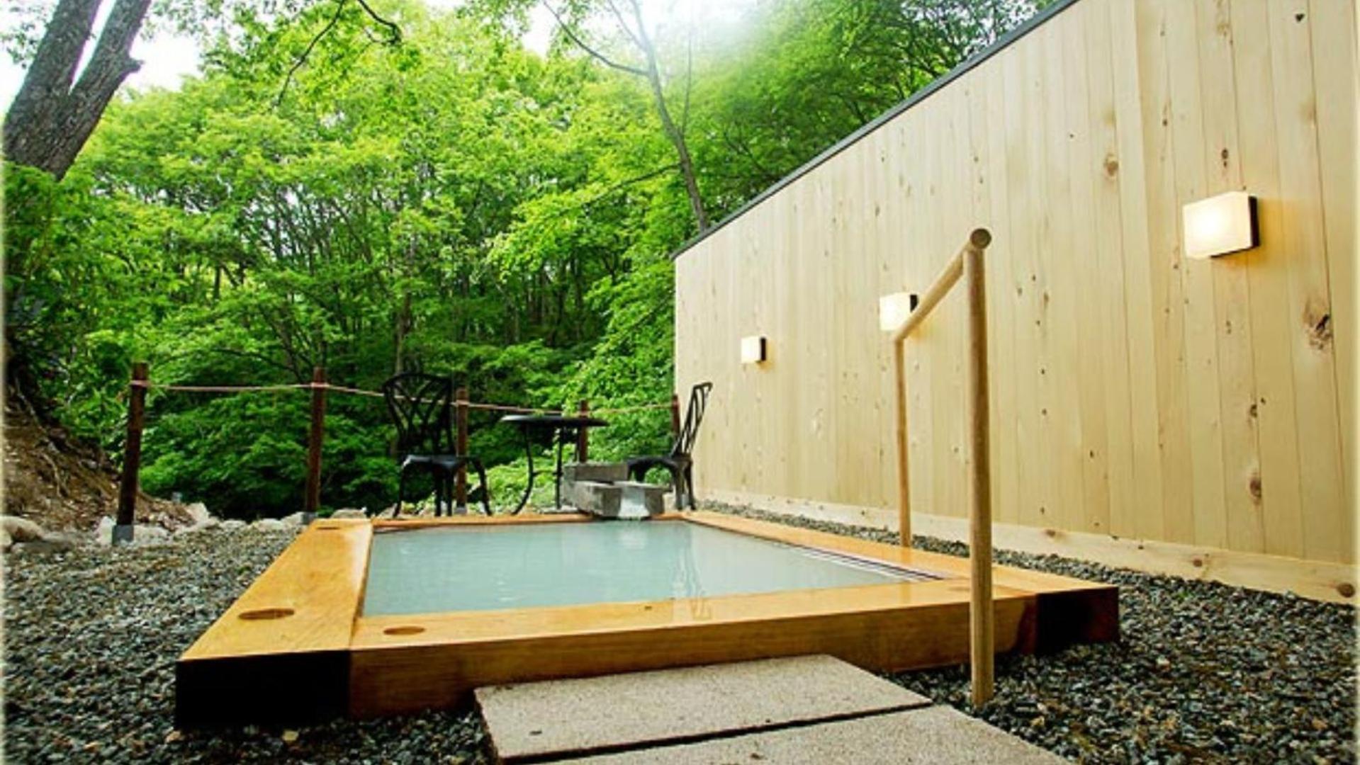 Mogamitakayu Zenshichinoyu Ohira Ryokan Yamagata (Yamagata)