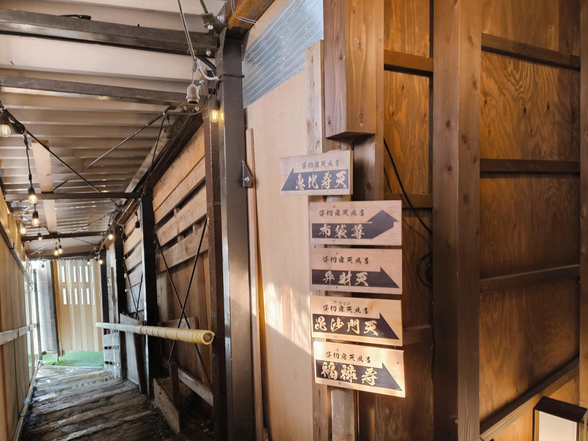 Mogamitakayu Zenshichinoyu Ohira Ryokan 3*